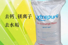 4步鑒別陰陽樹脂，9個(gè)角度輕松判斷樹脂優(yōu)劣！